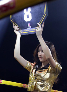 aomam.str-1 aomam.str-1