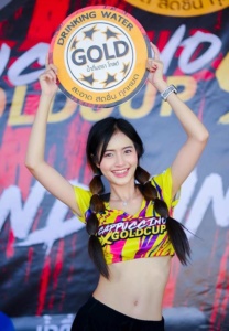 Nutchanat-Kaeoketsang-พริตตี้แซ่บ