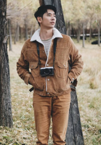 Pokjirath ชิว