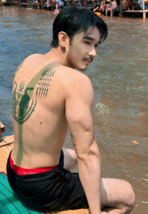 Pakin-Jaihong-หล่อเข้ม