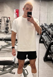 Eing-เข้ายิม