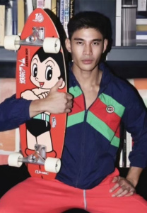 Sirinutt-Sean-เท่มาก