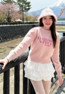 Porpin-ยิ้มสวย