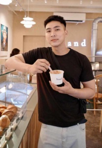 Tawin-ไอติม