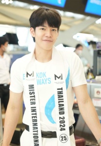 Chaiwat-Phat-นายแบบน่ารัก