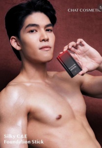 Chaiwat-Phat-พรีเซนเตอร์