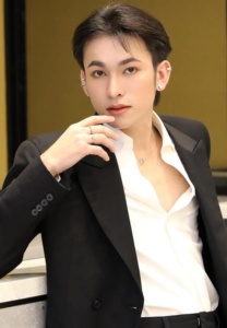 GUS-ลุคดีมาก