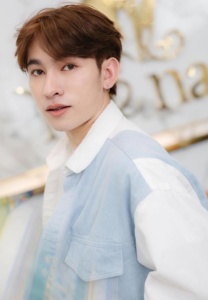 GUS-เท่สับ