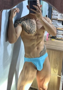 Vibol-Pich-Tip-เป้าเริส