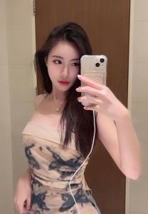 Namning-เซลฟี่