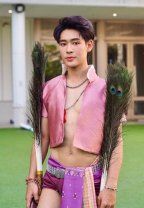 อา-กา-ตุง-งานดี