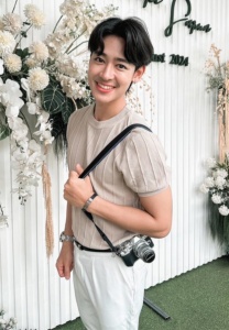 อา-กา-ตุง-หล่อ