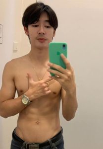 อา-กา-ตุง-เซลฟี่