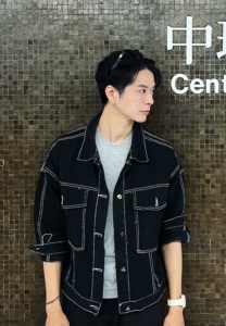 Bright-S-Sakunasillapin-เผลอ