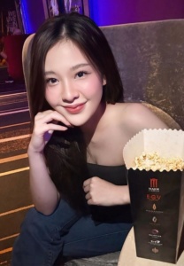 Film-ดูหนัง