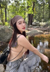 Nantine-Pongboonjan-ใครเรียก Nantine-Pongboonjan-ใครเรียก