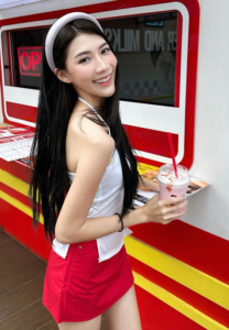 Praychaya-lim-ใครเรียก