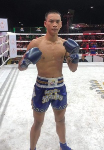 Sitthichai-Somphoom-ทีมน้ำเงิน Sitthichai-Somphoom-ทีมน้ำเงิน