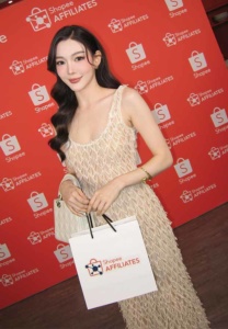 Talaysine-Earnvilai-ช้อปปี้ง Talaysine-Earnvilai-ช้อปปี้ง