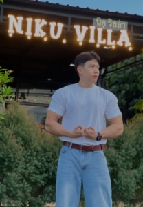 Apicha Amp-020-Lovely