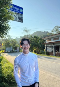 แจกวาร์ป New Natthanon-005-Graceful