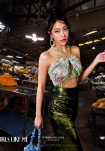 มายด์ 4EVE-002-Amazing