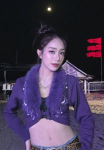 มายด์ 4EVE-015-Amazing