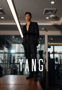 R YOO-017-Charming